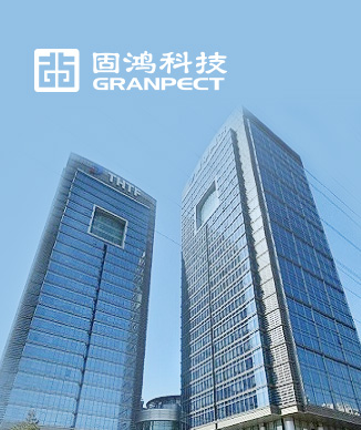 公司簡介